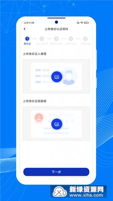 ˳����˳���2026�ٷ����°汾