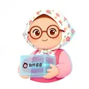 ȡ�����������ֻ���