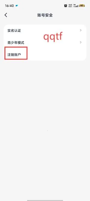 ��������(��������ƽ̨)