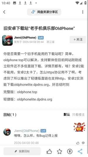 ʰ������2026�ٷ�����