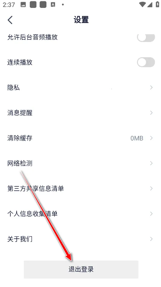 ��;����2026�ٷ�����