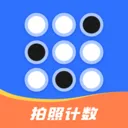 �����Զ�����(�������ռ�������)