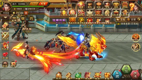 三国大英雄2026最新版本 三国大英雄2026最新版本