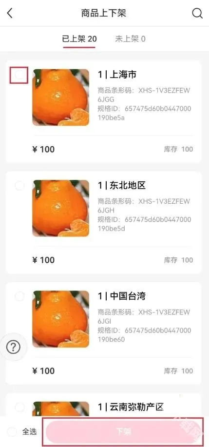 С����ǧ��2026���°汾