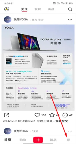 С����ǧ��2026���°汾