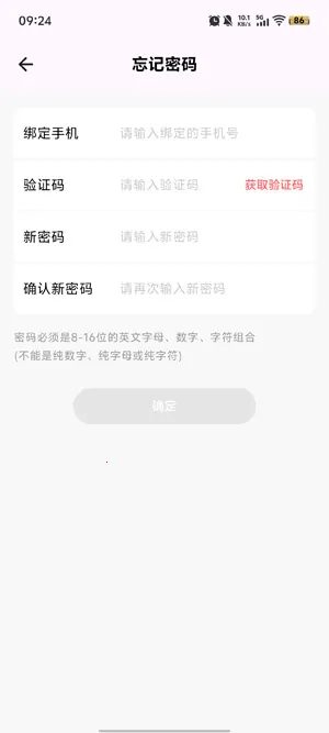 11云手机(云手游平台) 11云手机(云手游平台)