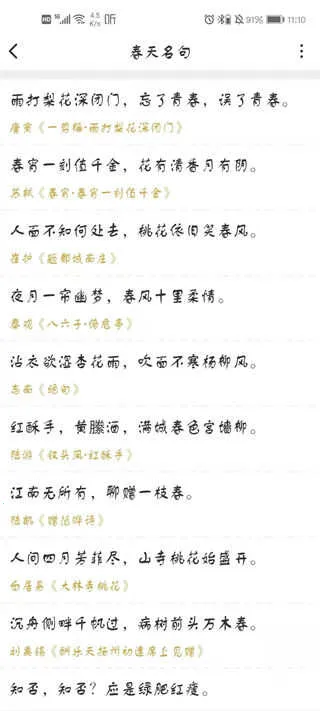 古文岛2026官方正版 古文岛2026官方正版