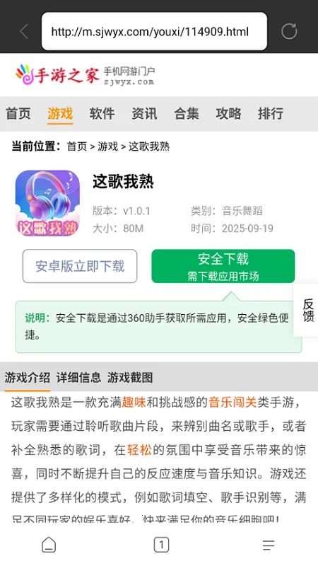 �����������׿���ֻ���