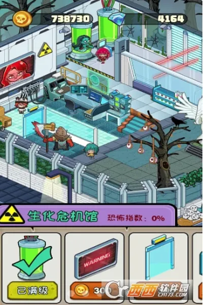 都市怪谈2026官方最新版本 都市怪谈2026官方最新版本