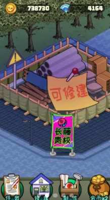 都市怪谈2026官方最新版本 都市怪谈2026官方最新版本