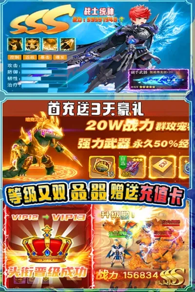 魂祭2026官方最新版本 魂祭2026官方最新版本