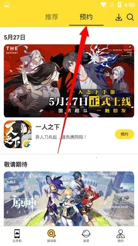 �׵���Ϸ������(��Ϸ���ٹ���)