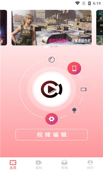 ���¼����ʦ2026���°汾