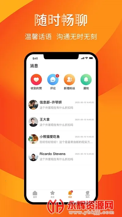 ���ְ�(���������Ƶ����)