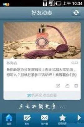 51�ռ�(��ý����Ϸ����)