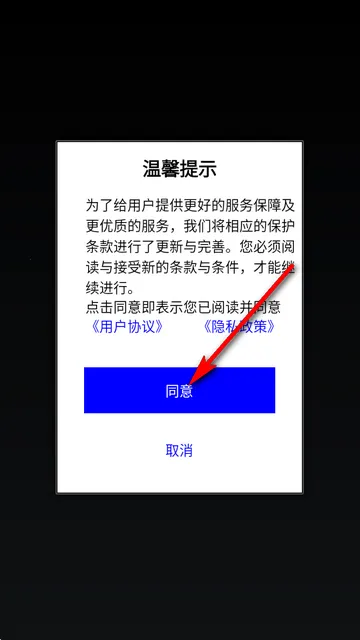 ��Ӧѵ��(��Ӧ��ѵ������)