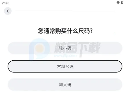 WearWow(AI����APP)