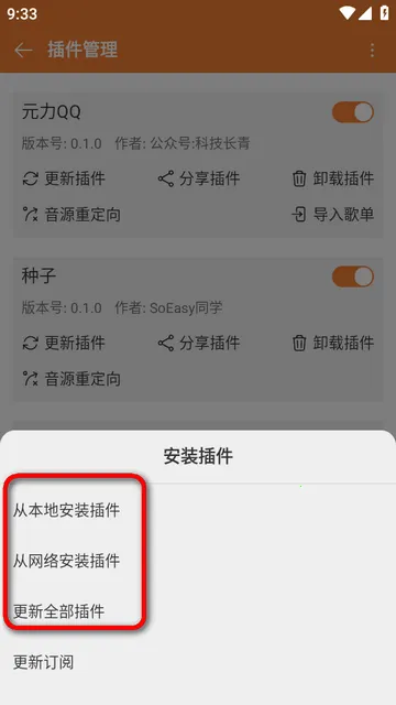 ���ں����ֲ�����(���ֲ�������)