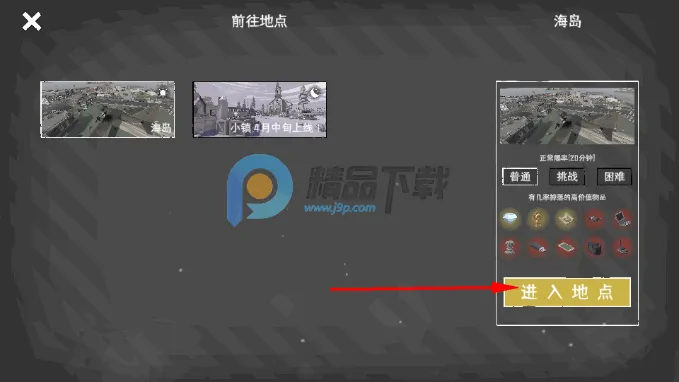 ĩ��Ӫ��2026�ٷ����°汾