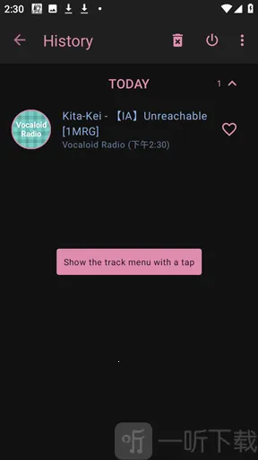 AnimeRadio2026最新版本 AnimeRadio2026最新版本