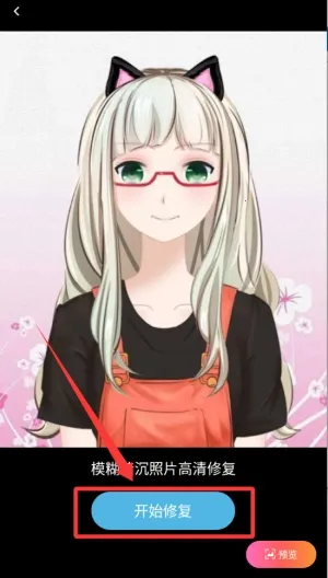 云熙相机安卓版手机版 云熙相机安卓版手机版