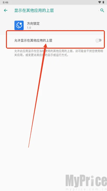 ��������(��Ļ�������)