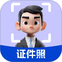 ����֤����������2026�ٷ�����