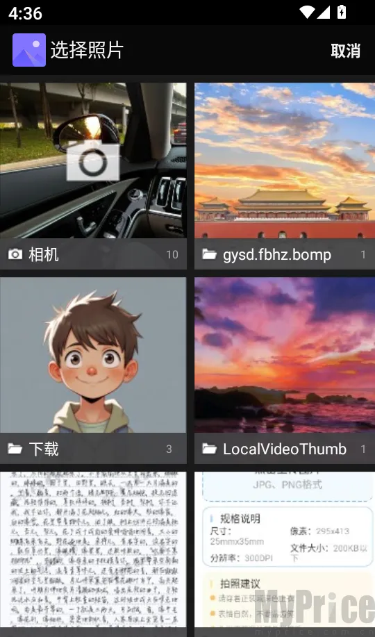 ����֤����������2026�ٷ�����