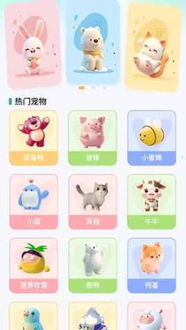 悟咖浏览器安卓版手机版 悟咖浏览器安卓版手机版