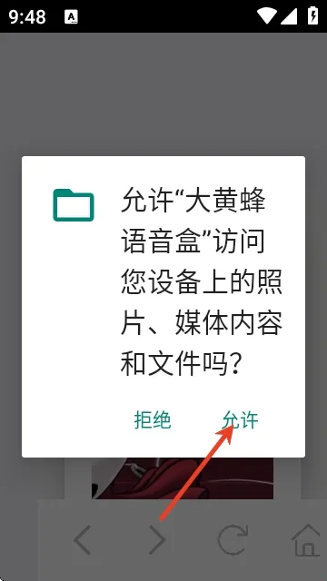 ��Ʒ�������(����������)