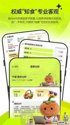 ��ʶ��2026�ٷ����°汾