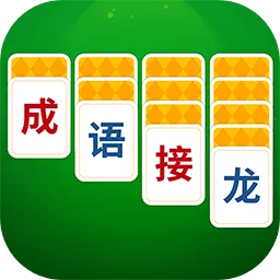 ��������º���ƴ����(�º���ƴ����Ϸ)