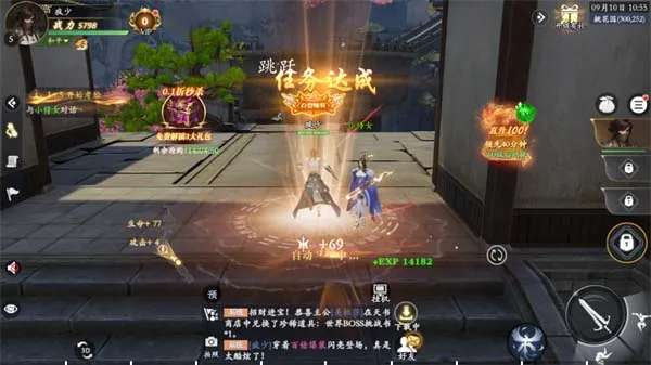 灵武世界(仙侠回合手游) 灵武世界(仙侠回合手游)