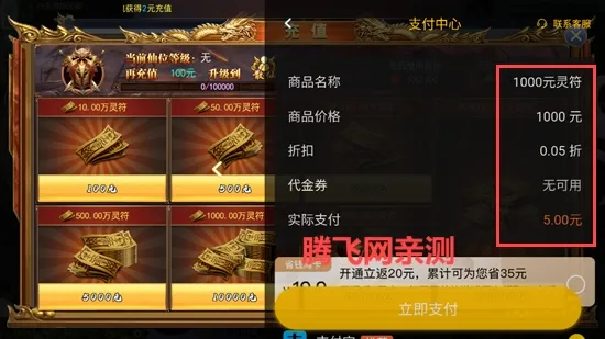 ����֮�������ֻ���