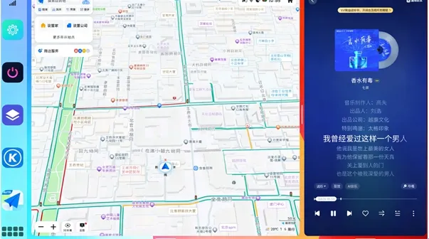 ������2026�ٷ����°汾