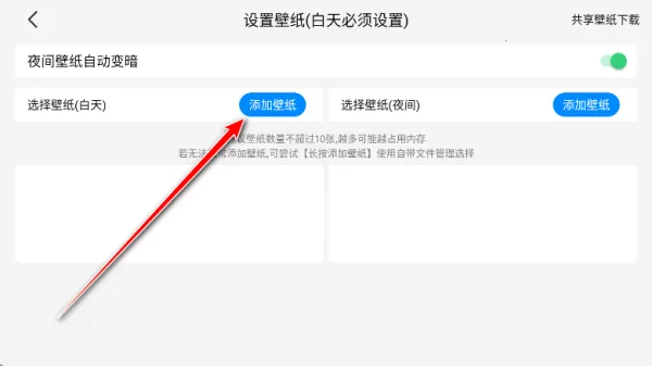 ������2026�ٷ����°汾