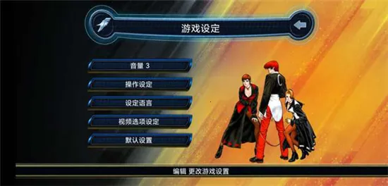 ȭ��982026���°汾