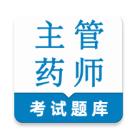 ����ҩʦ�����(ҩʦ�ʸ���ˢ��)