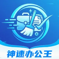 ���ٰ칫��2026�ٷ����°汾