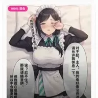 XPTI �˸����2026�ٷ�����