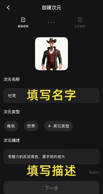 ���AI��׿���ֻ���