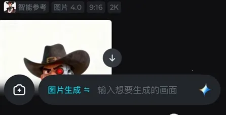 ���AI��׿���ֻ���