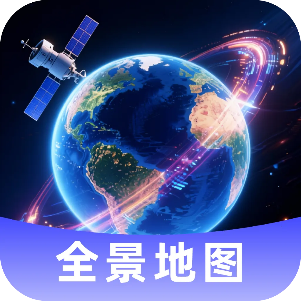 �Ǻ�ȫ����ͼ2026���ذ�װ