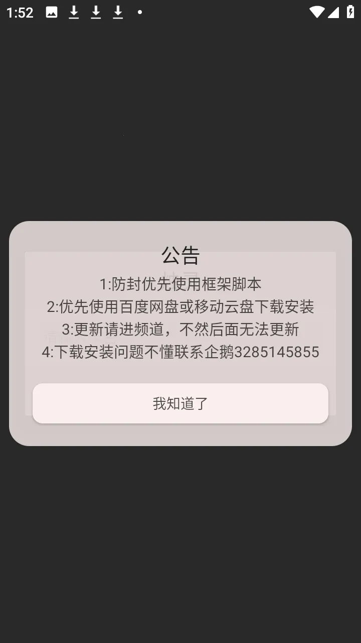 ������(��Ϸ��������)