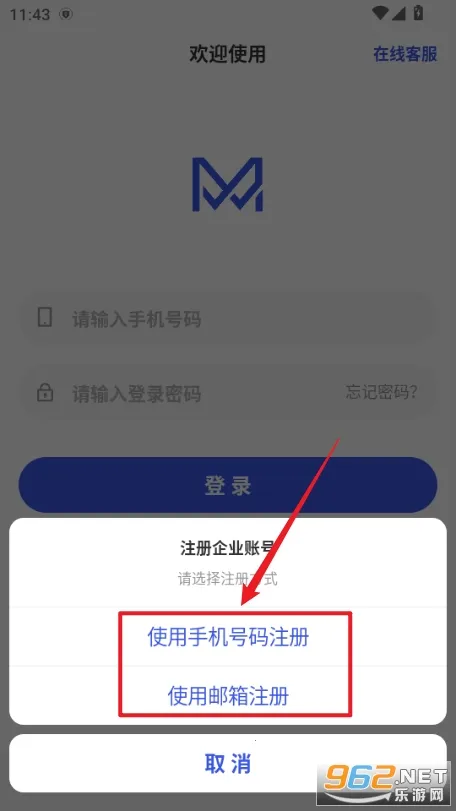 ���ϸ���2026���°汾