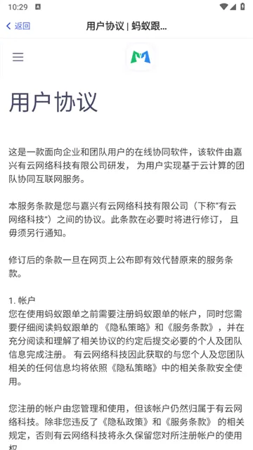 ���ϸ���2026���°汾