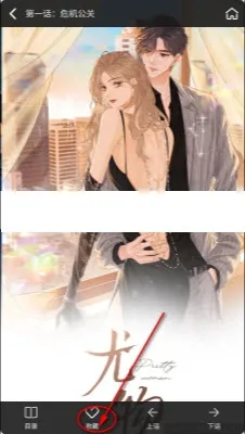 �ù���(׷��ʡ�Ĺ���)