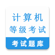 ������ȼ����������(������������)