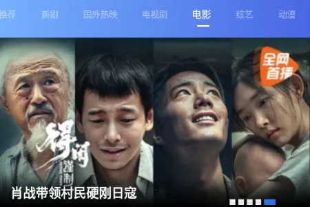 ��ͼӰ��(�����Ӱ����)