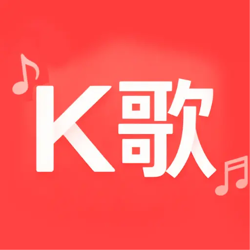 ȫ�����쳪K(���ּ�¼Ӧ��)